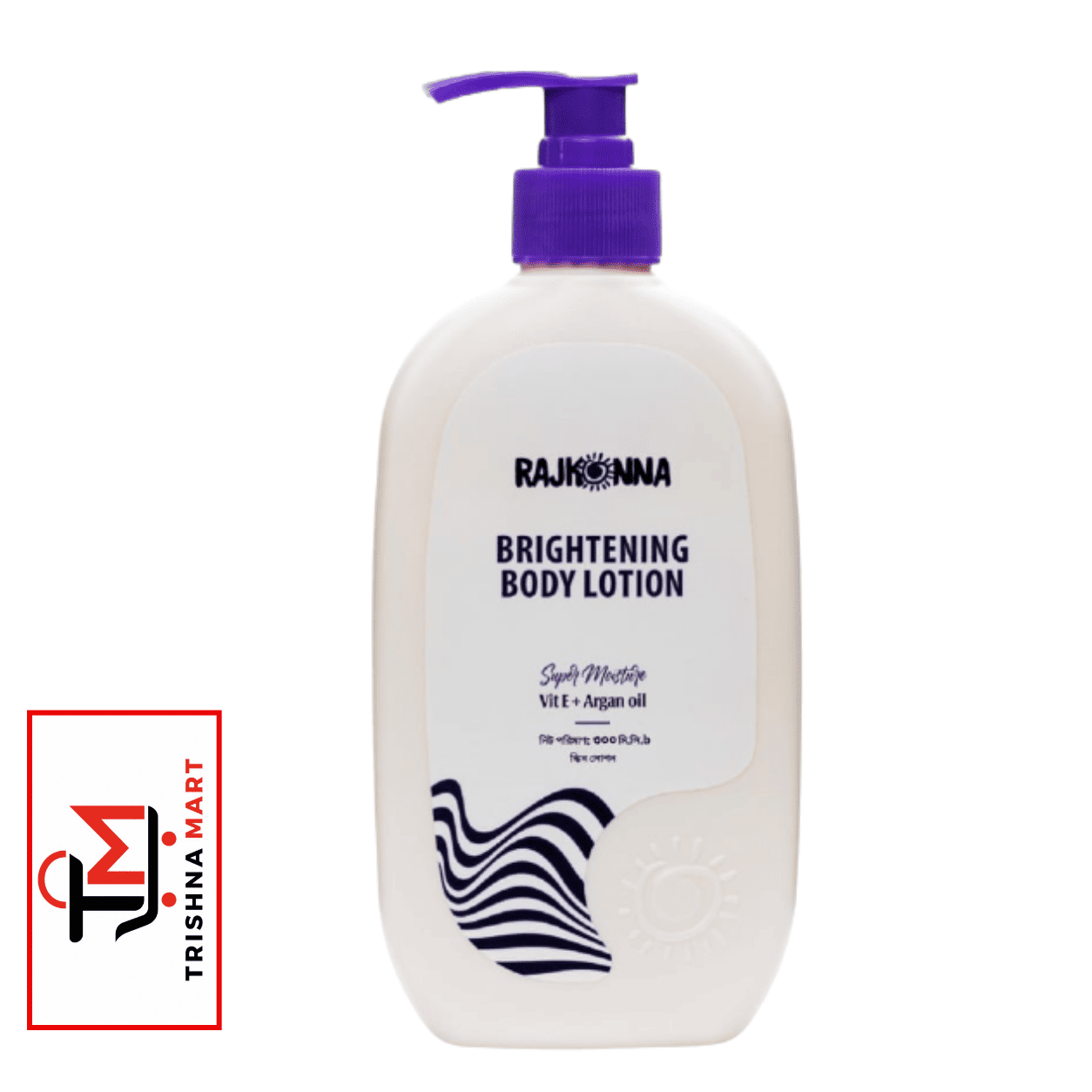 Rajkonna Brightening Body Lotion Super Moisture – 300ml