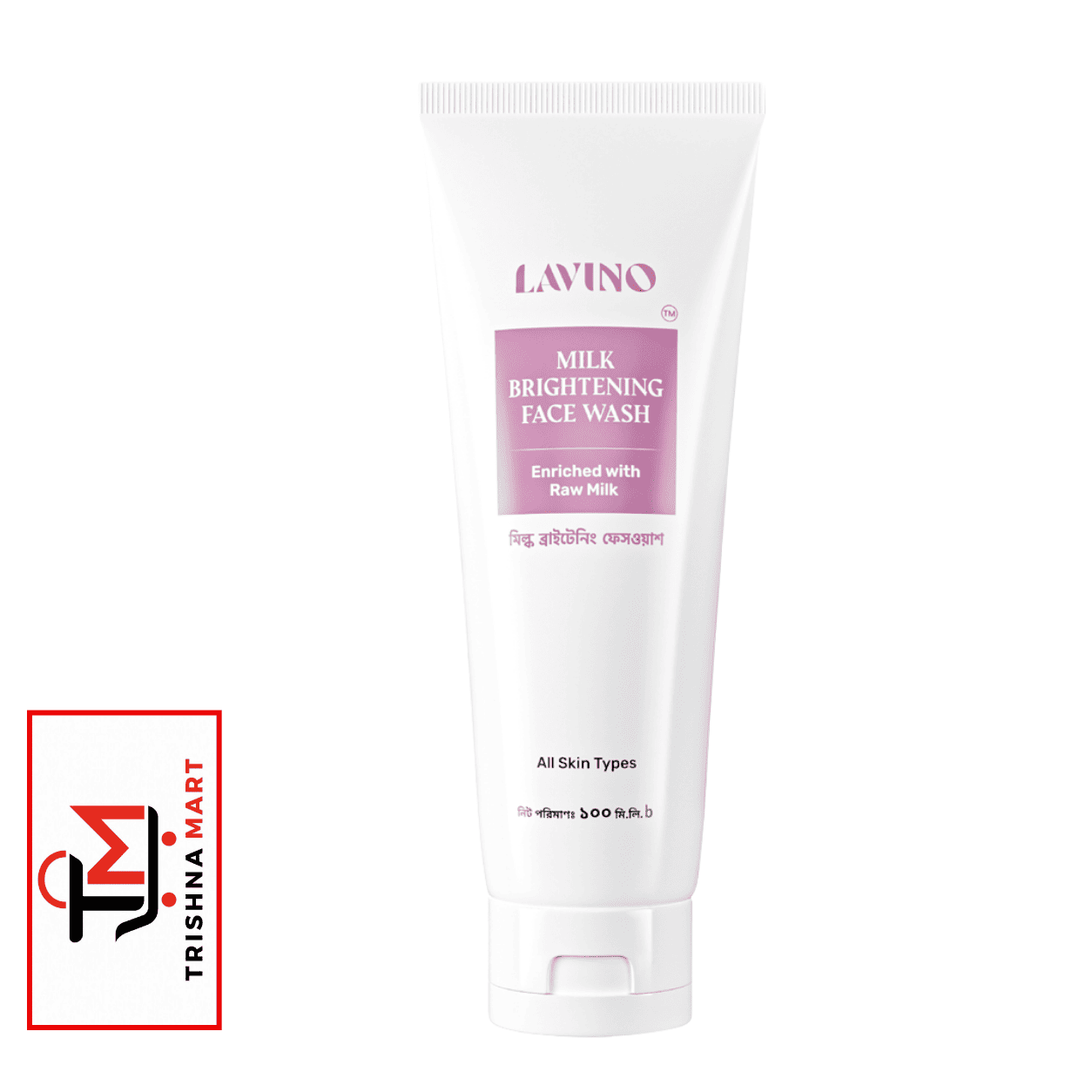 Lavino Milk Brightening Face Wash – 100ml