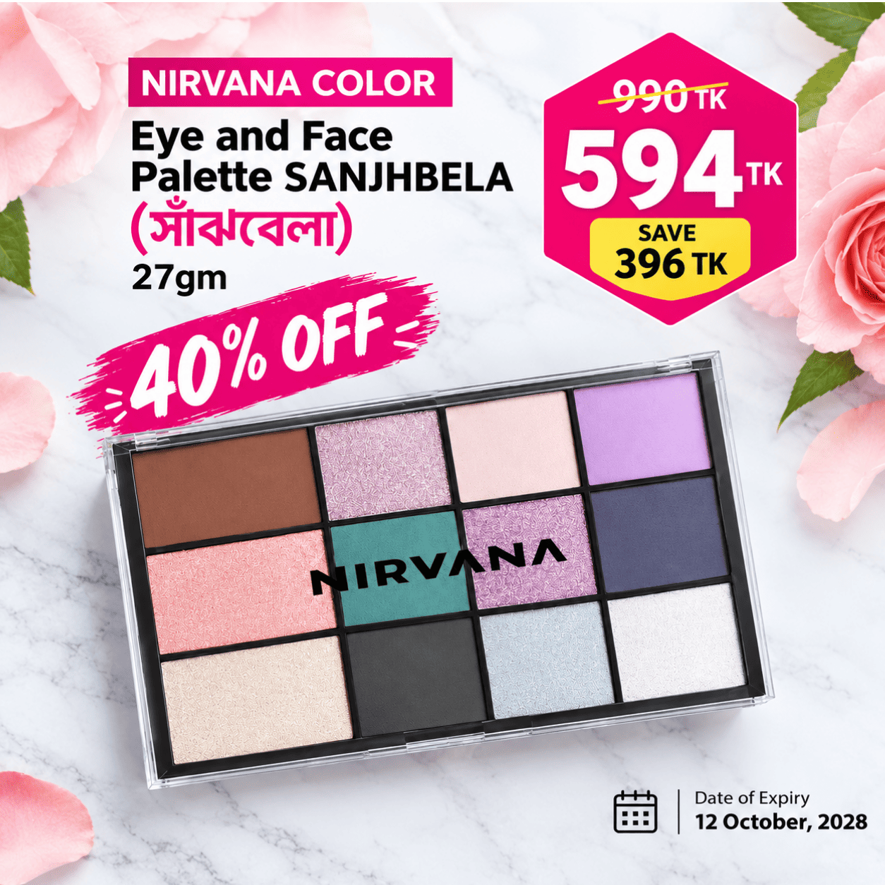 Nirvana Eye & Face Palette – Sanjhbela